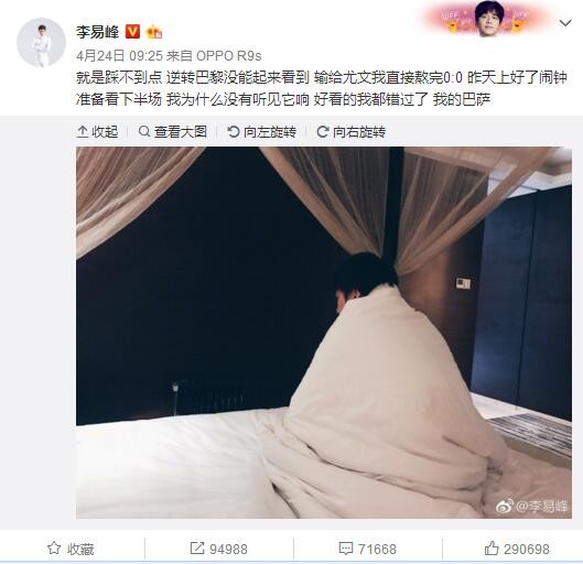 久久精品国产欧美成人