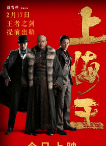 久久精品国产欧美成人
